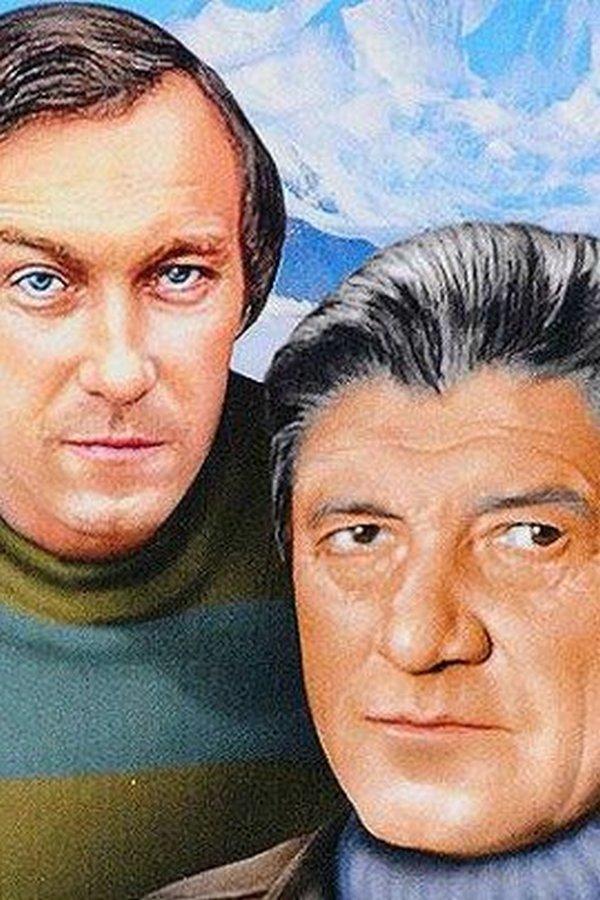 Семьдесят два градуса ниже нуля (semdesjat-dva-gradusa-nizhe-nulja) Фильм 1976