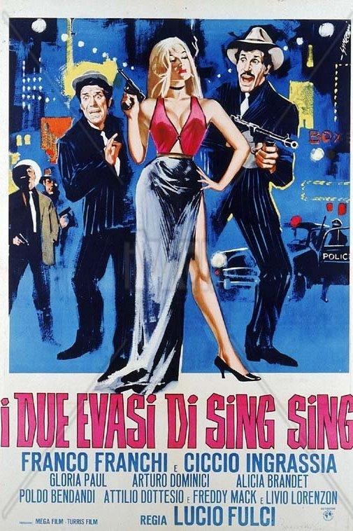 I due evasi di Sing Sing (i-due-evasi-di-sing-sing) Фильм 1964