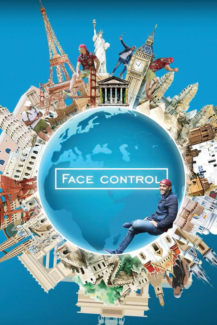 Face Control (face-control) Досуг, хобби