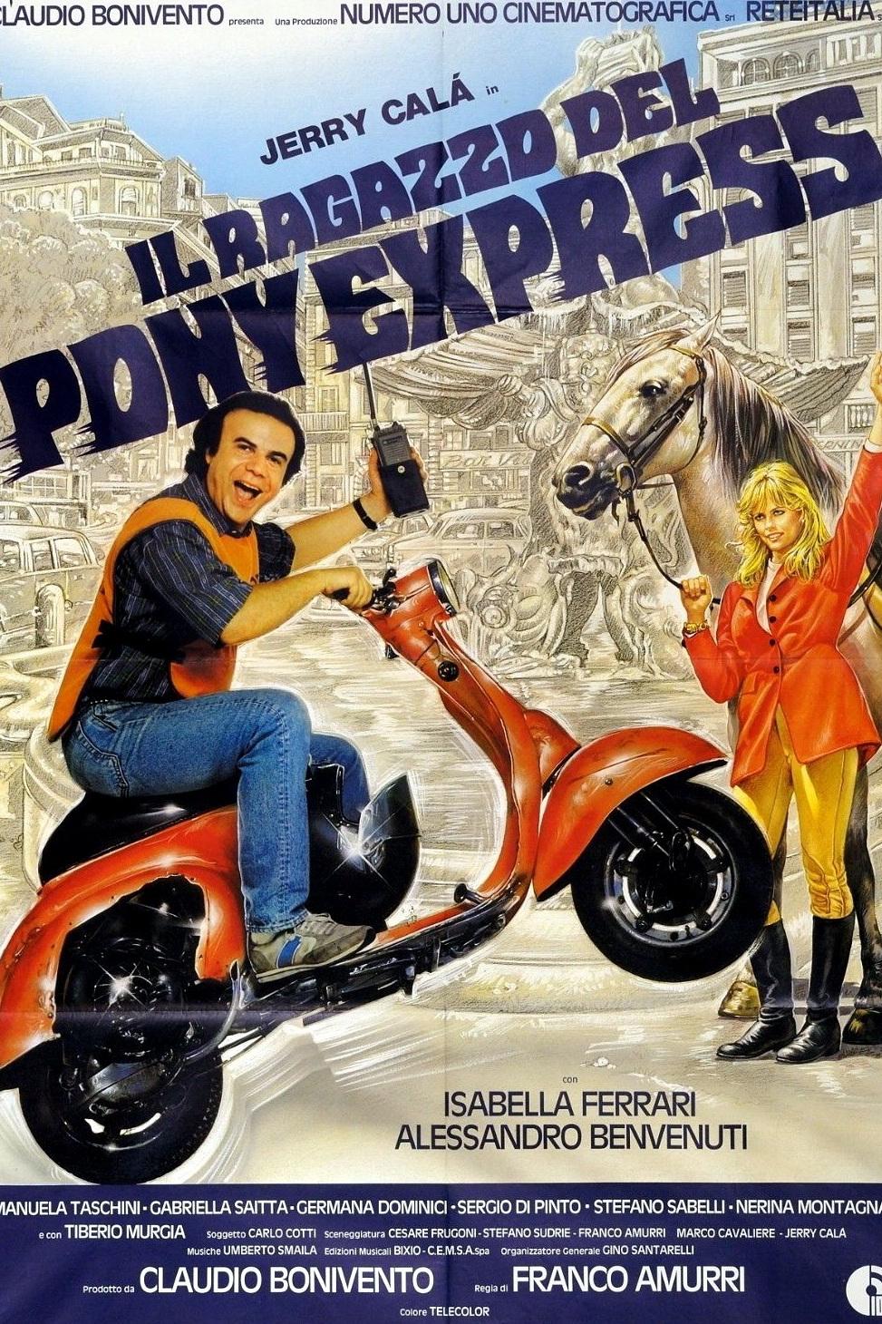 Курьер (kurer) Фильм 1986