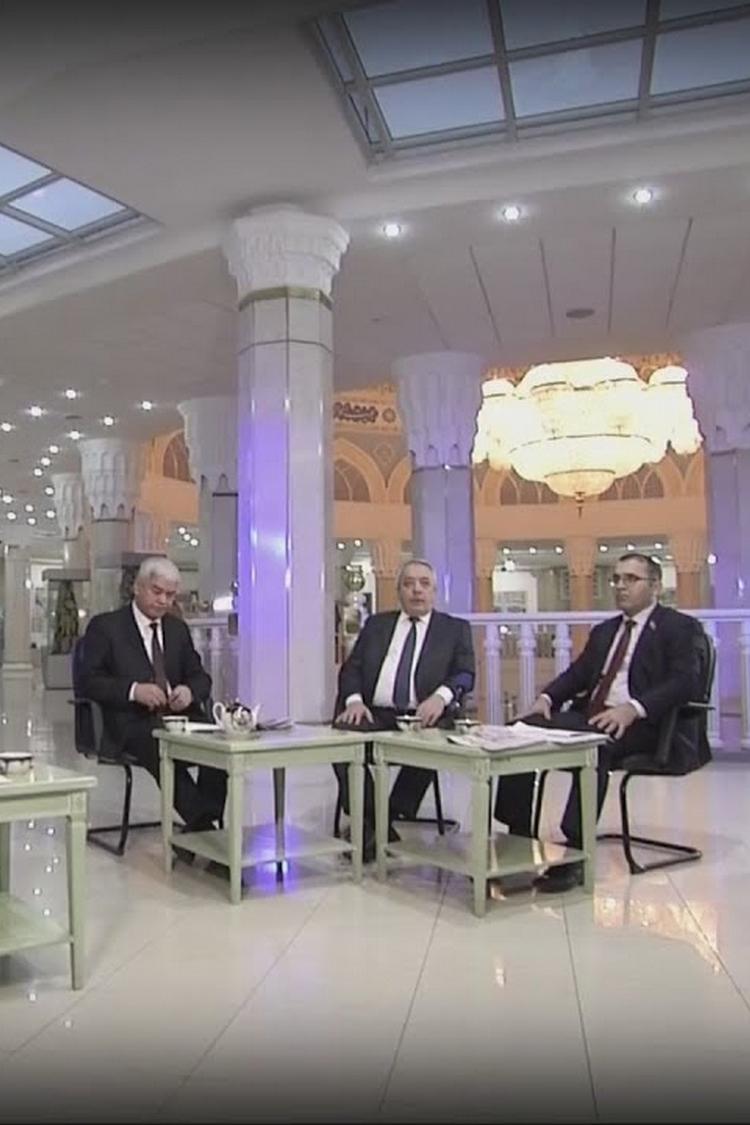 Уйғониш маърифати (ujonish-marifati) Познавательное