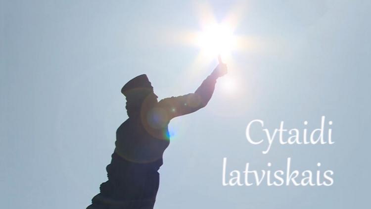 Постер Citādi latviskais