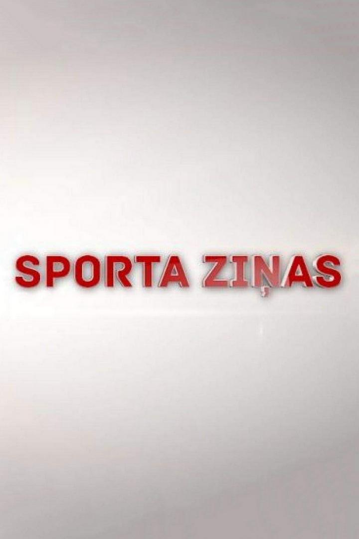 Спортивные новости (sportivnye-novosti) Новости
