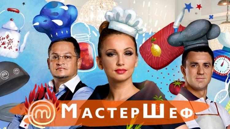 Постер МастерШеф. Кулинарный выпускной