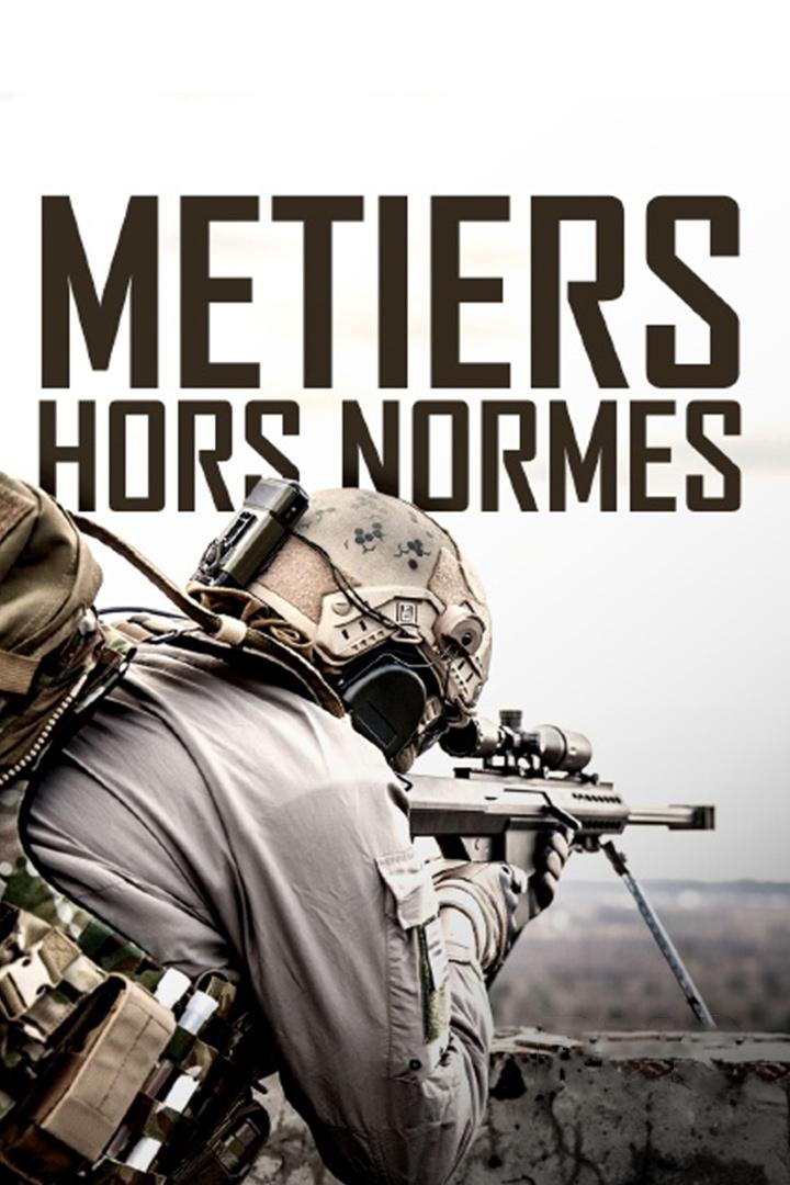 Métiers hors normes (mtiers-hors-normes) Познавательное