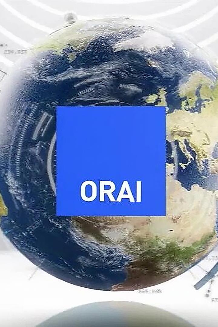 Orai (orai) Новости