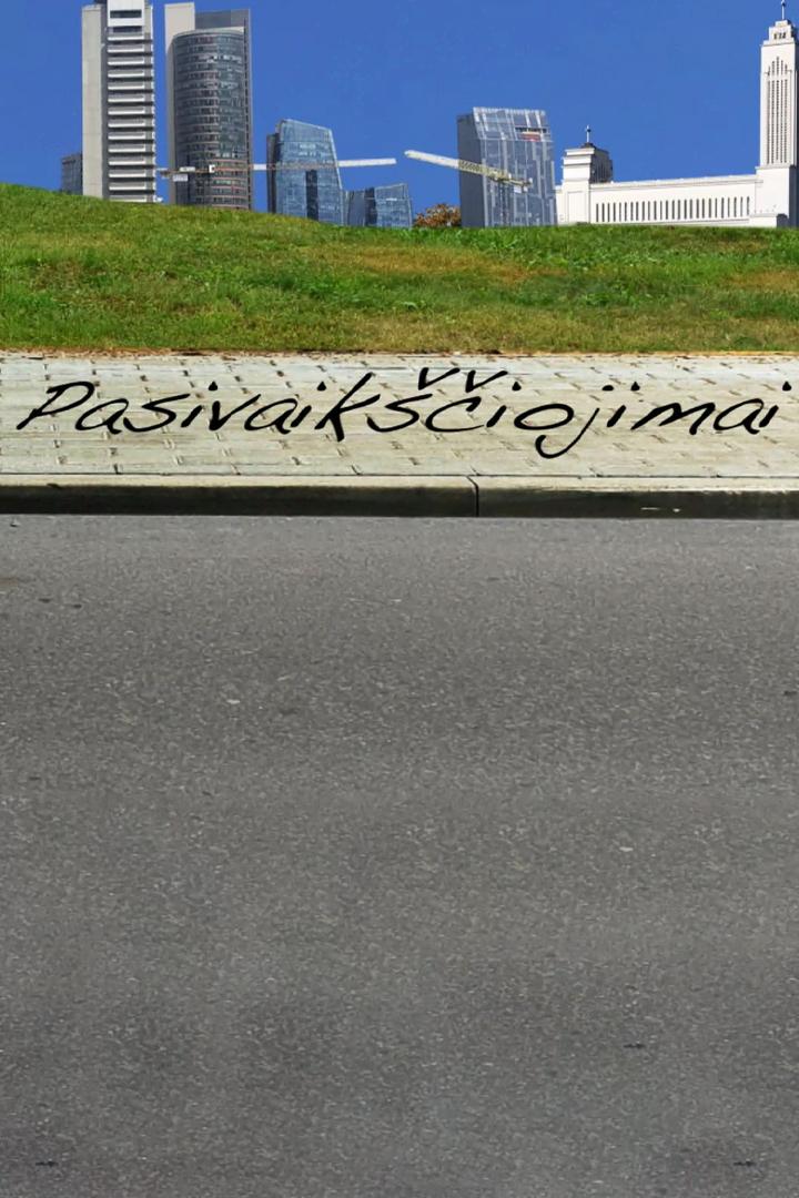 Pasivaikščiojimai (pasivaikiojimai) Досуг, хобби