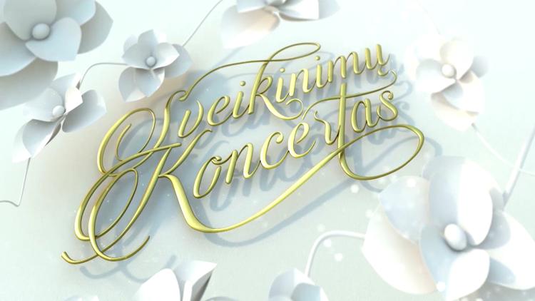 Постер Sveikinimų koncertas