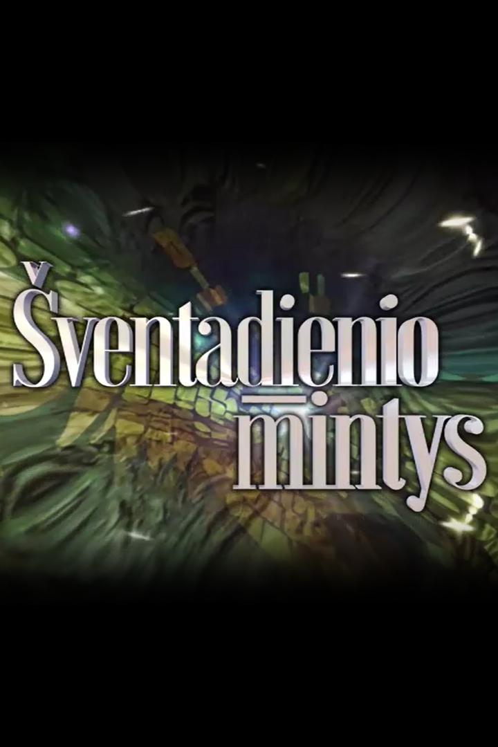 Šventadienio mintys (ventadienio-mintys) Познавательное