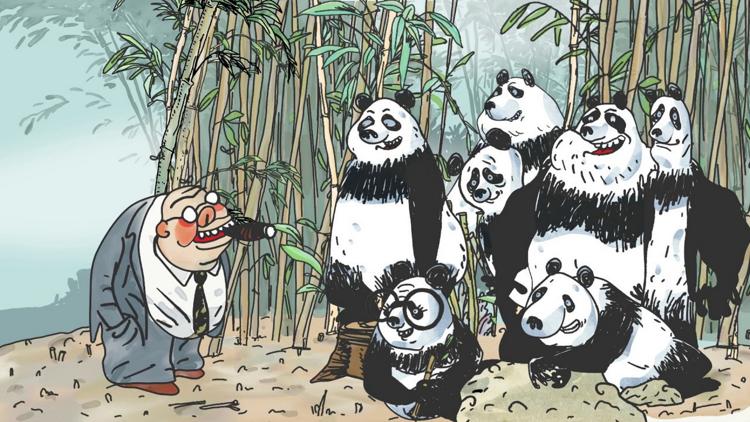 Постер Les pandas dans la brume