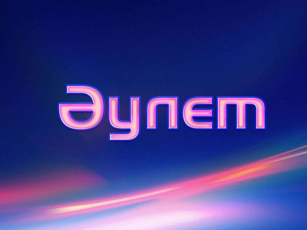 Әулет (ulet) Сериал 2015