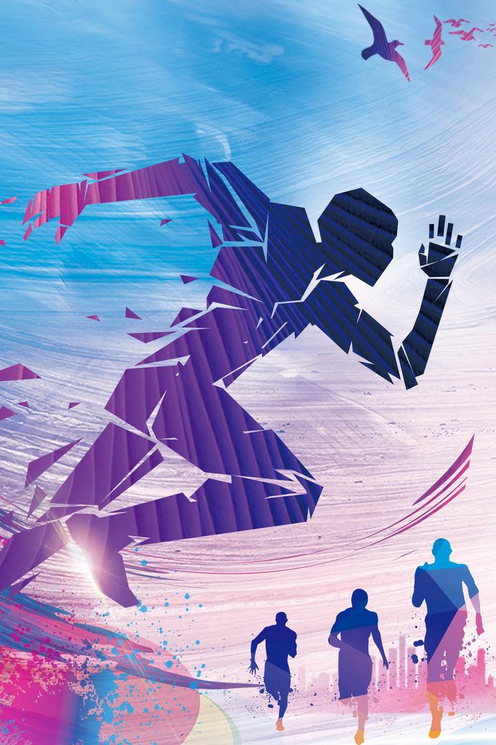 Арена Спорт (arena-sport) Досуг, хобби