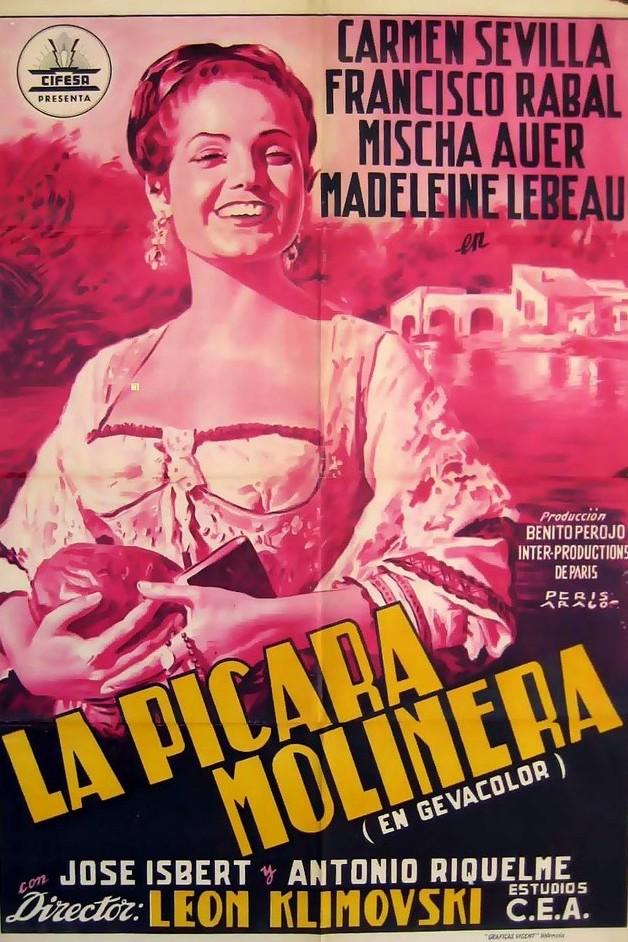 Мельница страстей (melnitsa-strastej) Фильм 1955