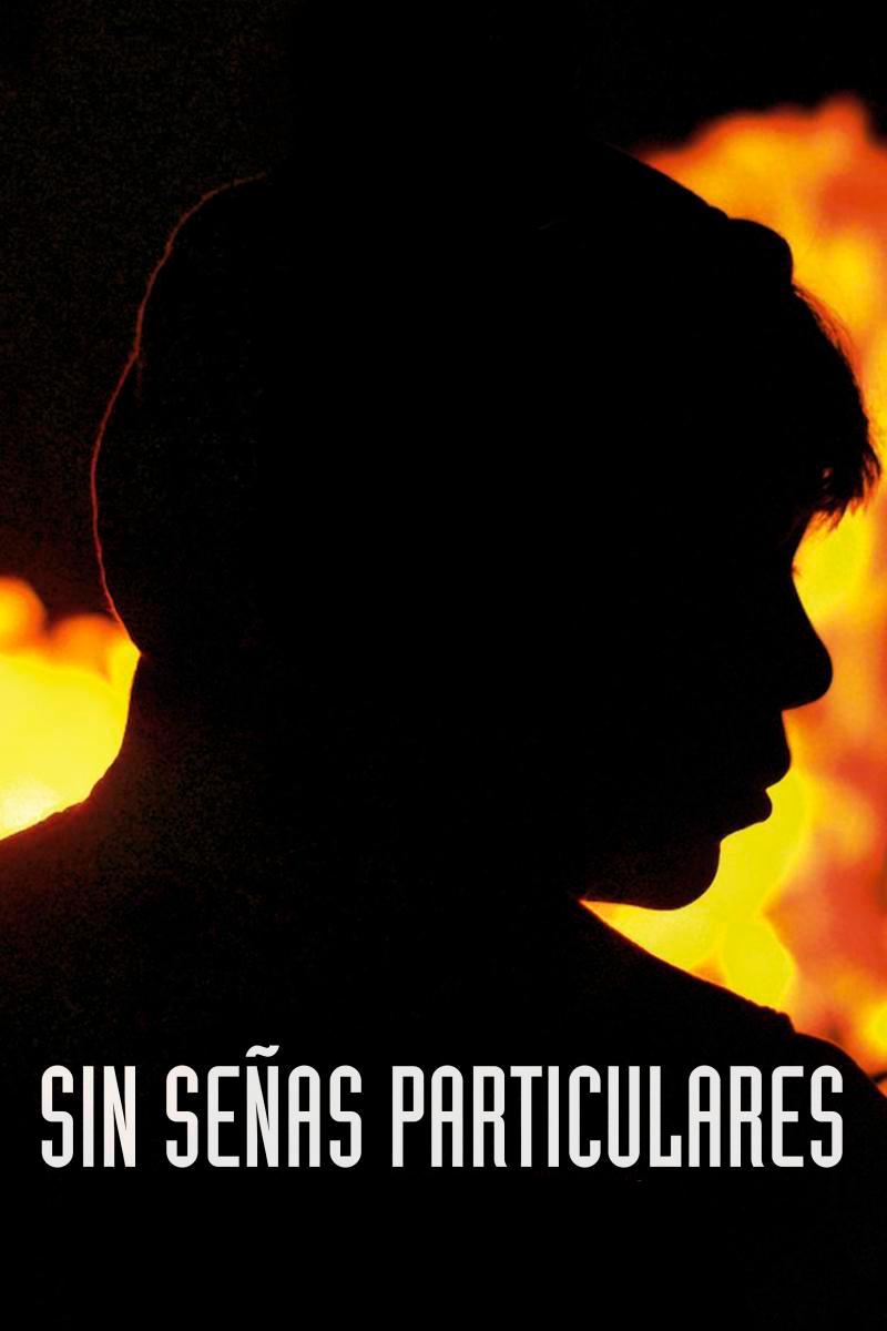 Без особых примет (bez-osobyh-primet) Фильм 2020