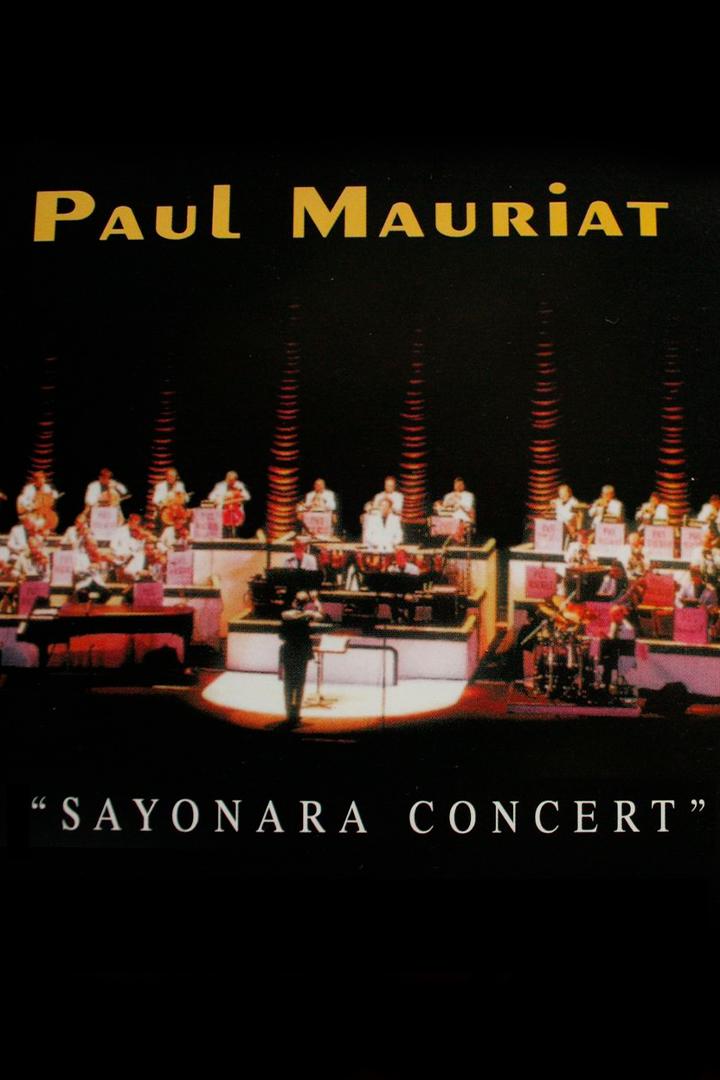 Paul Mauriat. Sayonara Concert (paul-mauriat-sayonara-concert) Музыка