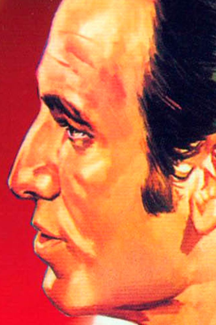 Relaciones casi públicas (relaciones-casi-pblicas) Фильм 1968