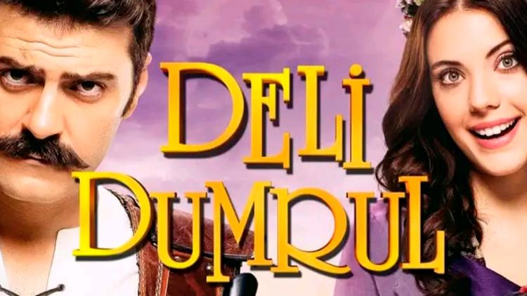 Постер Deli Dumrul