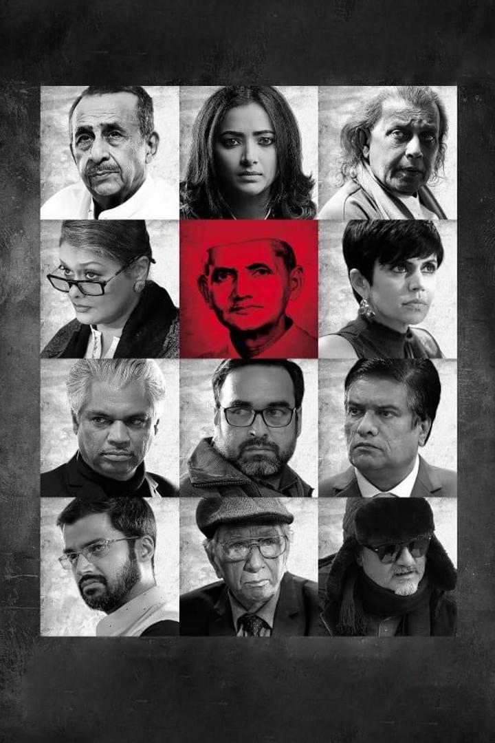 Ташкентское дело (tashkentskoe-delo) Фильм 2019
