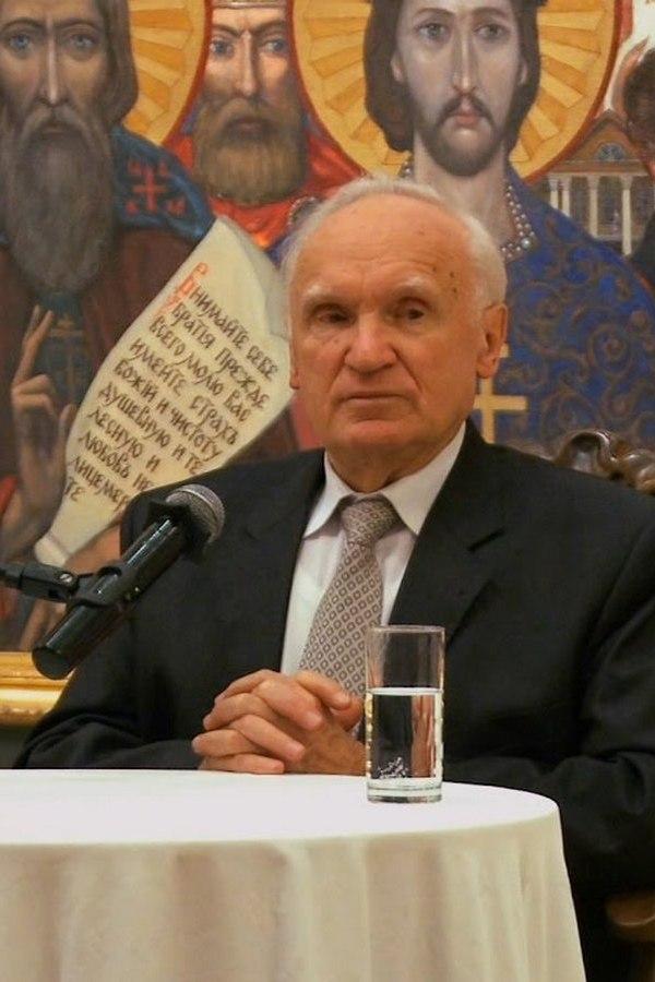 Лекция профессора Московской Духовной Академии и Семинарии Осипова А.И. «Блажен человек, познавший себя» (lektsija-professora-moskovskoj-duhovnoj-akademii-i-seminarii-osipova-ai-blazhen-chelovek-poznavshij-sebja) Познавательное