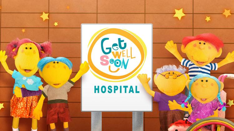 Постер Get Well Soon Hospital