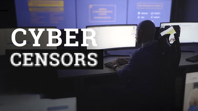 Постер Cyber Сensors