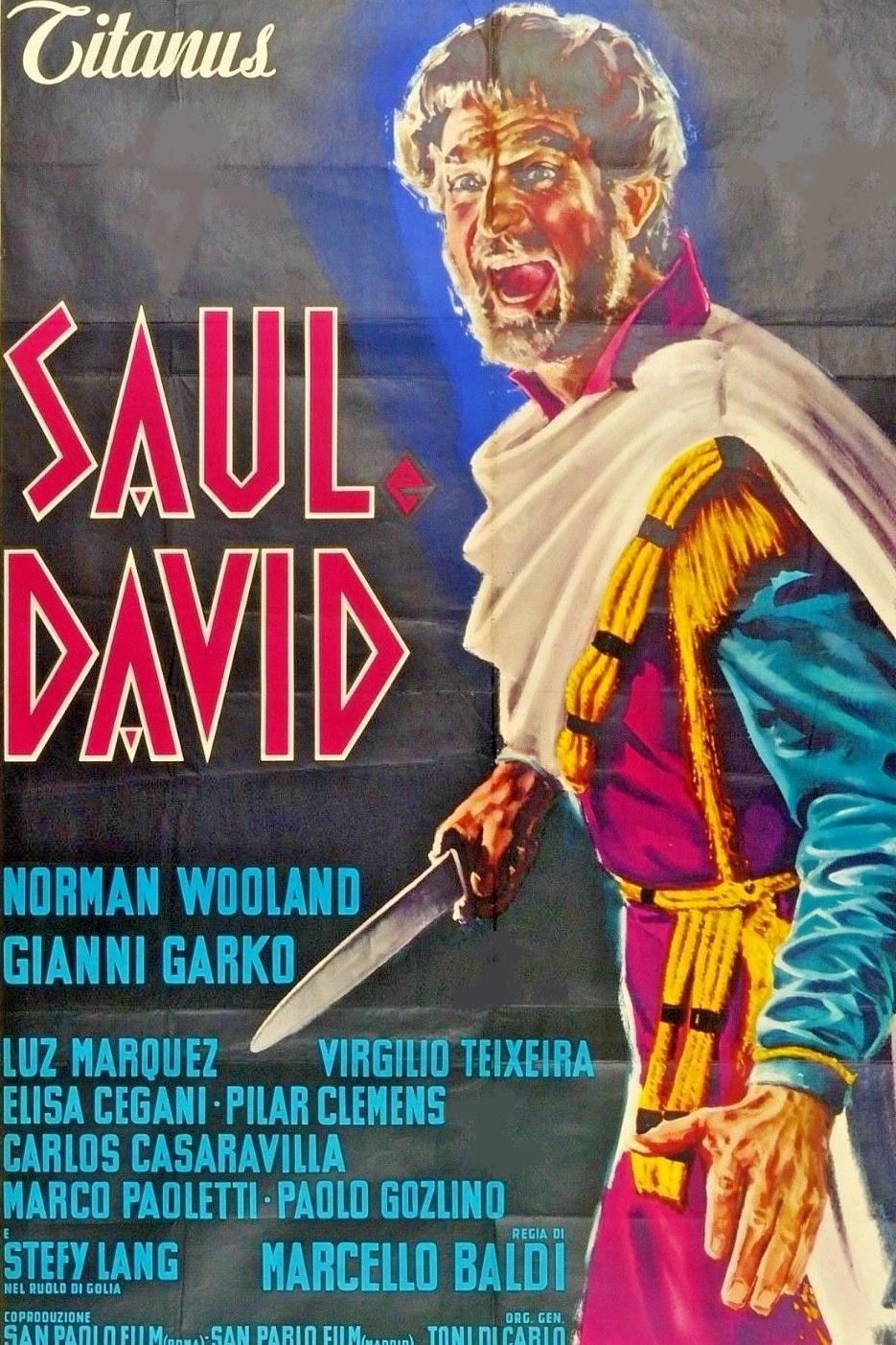 Давид и Саул (david-i-saul) Фильм 1964