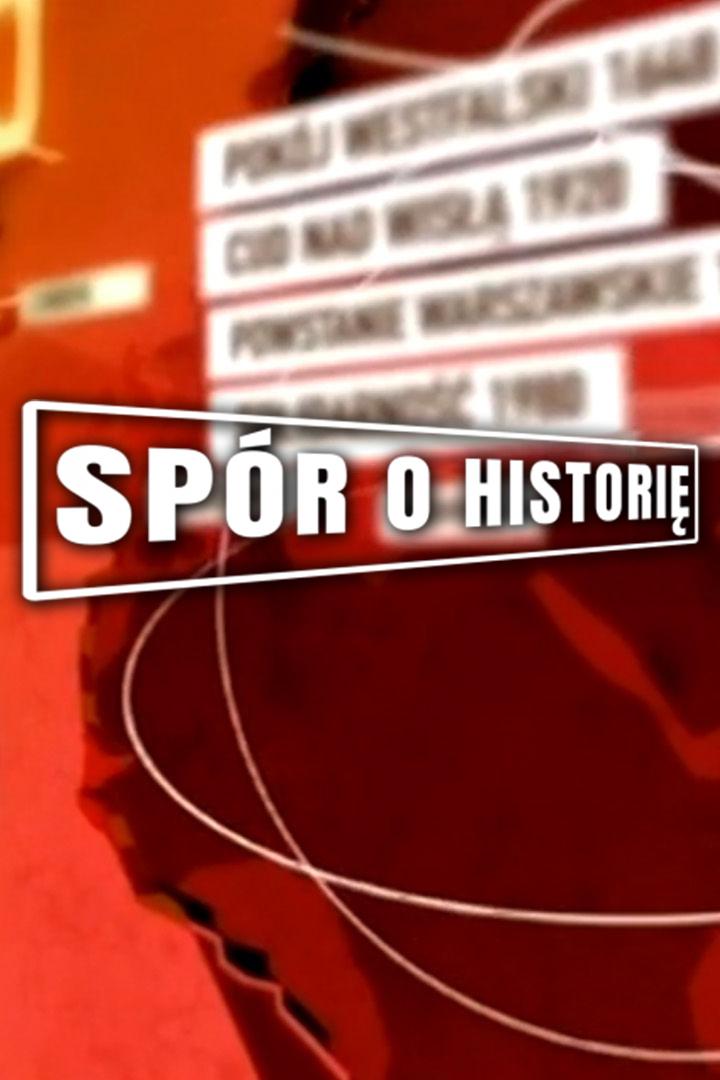 Spór o historię (spr-o-histori) Ток-шоу