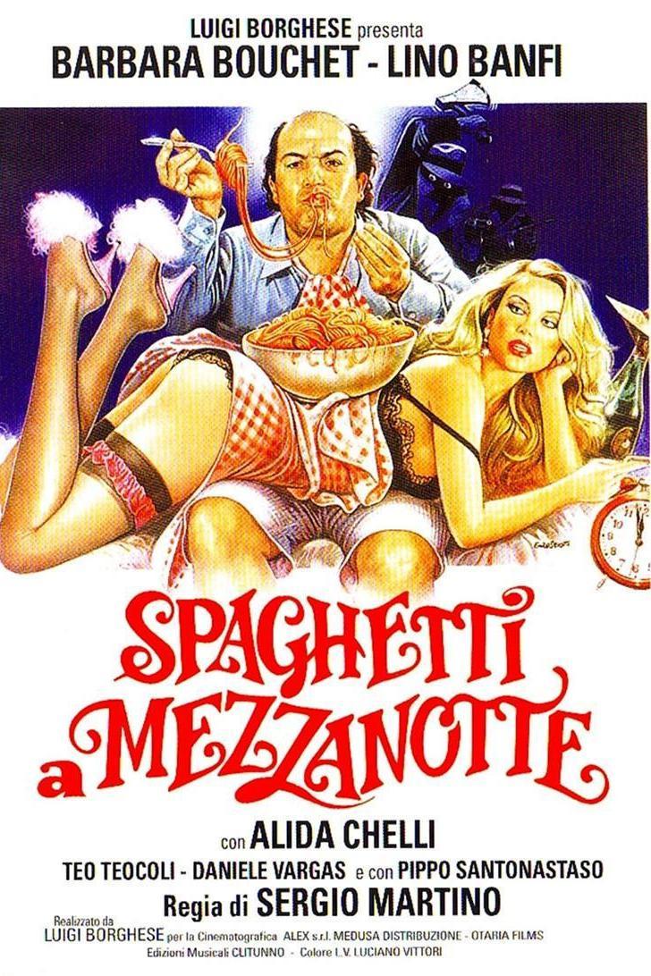 Спагетти в полночь (spagetti-v-polnoch) Фильм 1981