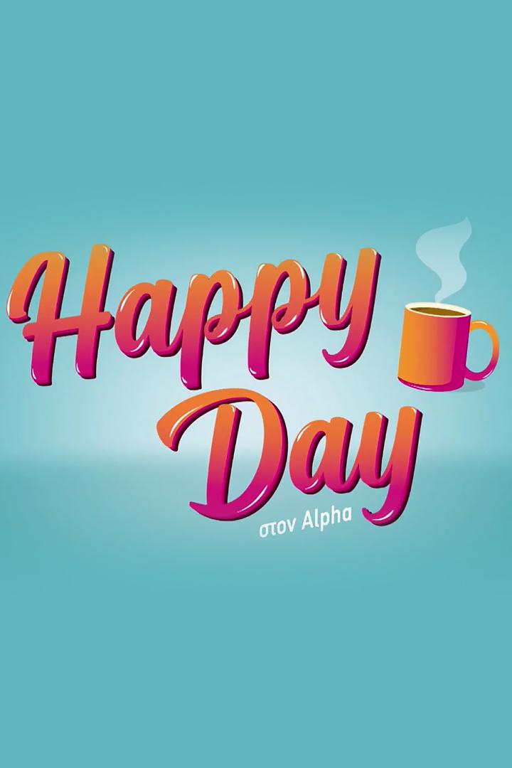 Happy Day Στον Alpha (happy-day-alpha) ТВ-шоу