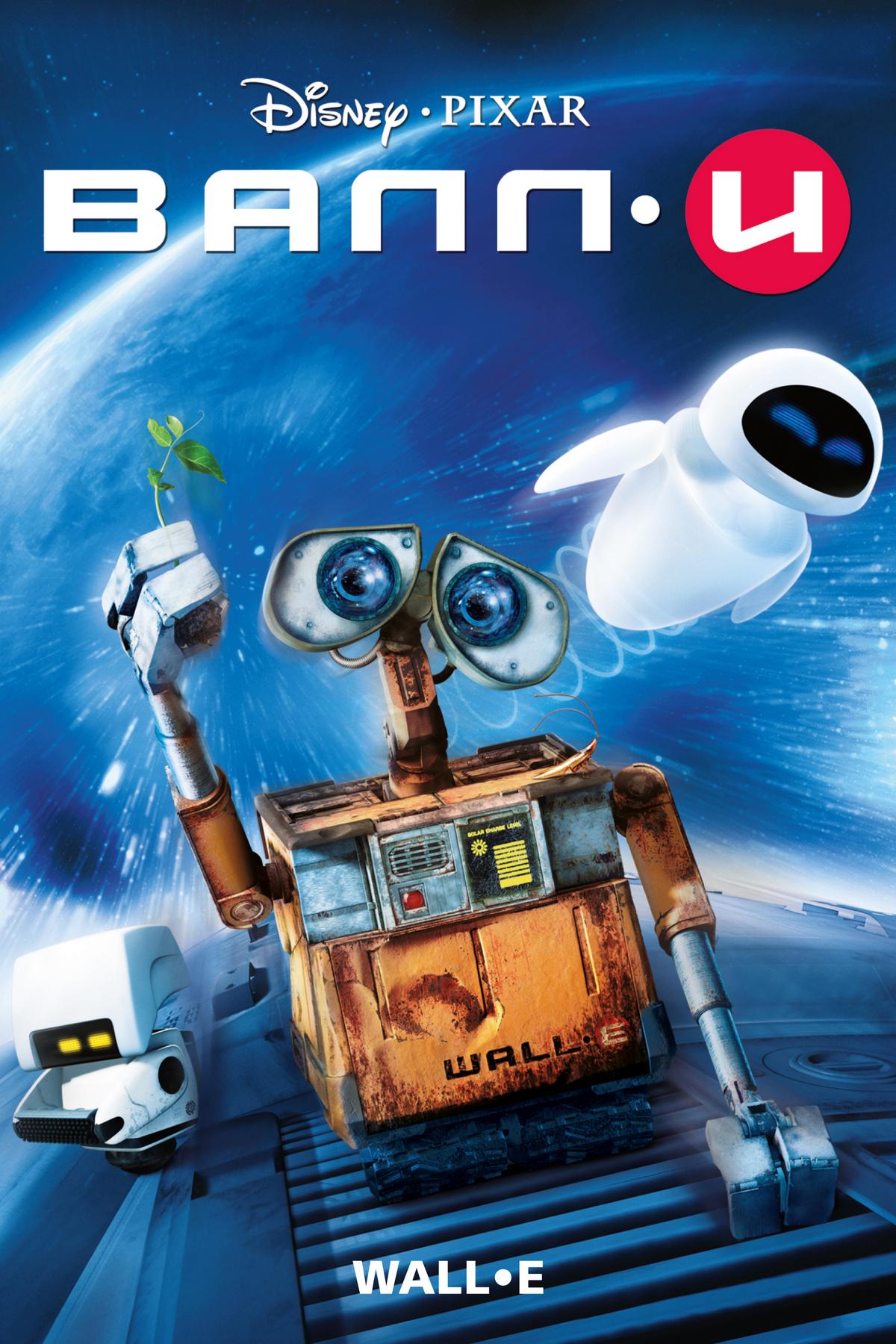 Валл-И (vall-i) Мультфильм 2008