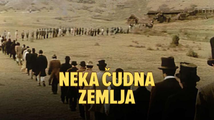 Постер Neka čudna zemlja