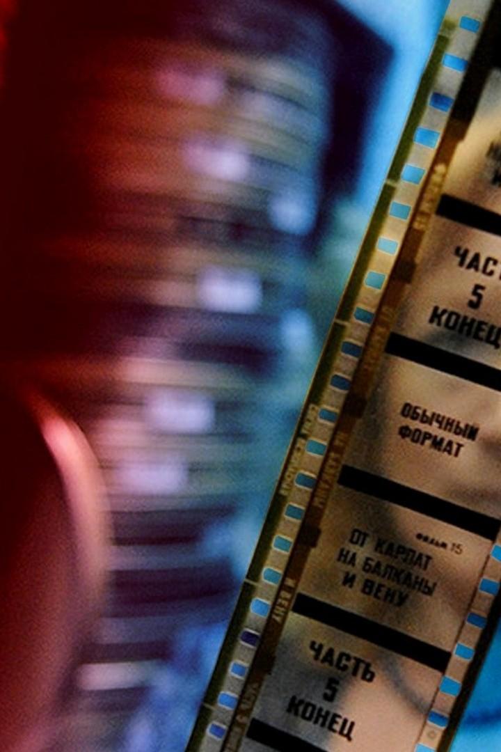 Инопланетные миры (inoplanetnye-miry) Документальный фильм