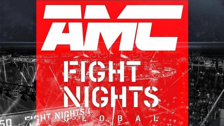 Постер Смешанные единоборства. AMC Fight Nights. Алексей Махно против Васо Бакошевича. Трансляция из Москвы