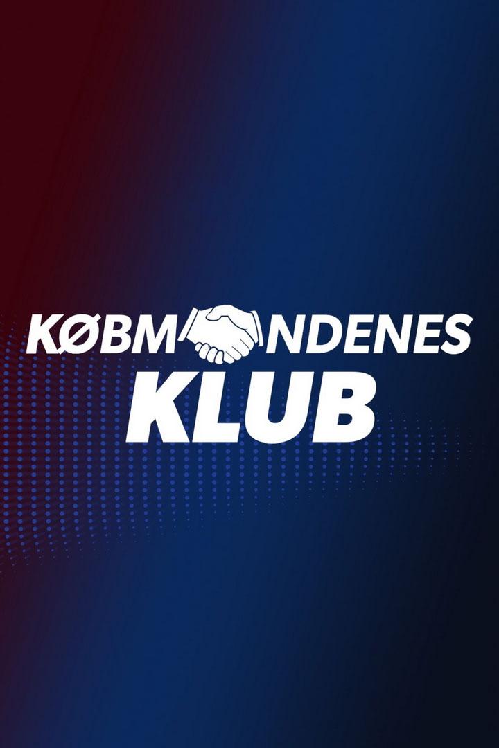 Fodbold: Købmændenes klub (fodbold-kbmndenes-klub) Досуг, хобби