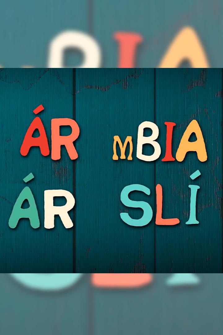 Ar mBia Ar Sli (ar-mbia-ar-sli) ТВ-шоу