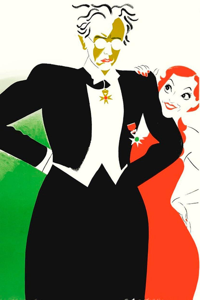 Сведенхельмы (svedenhelmy) Фильм 1935