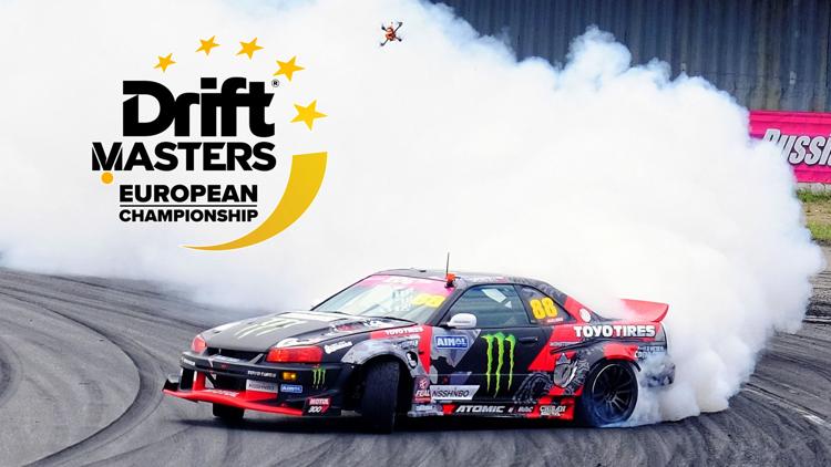 Постер French Drift Championship. Croix en Ternois. Round 2