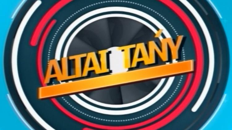 Постер Altai Tańy