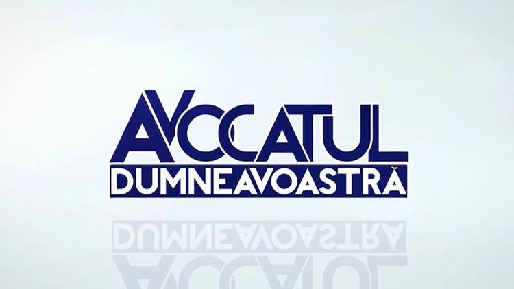 Постер Avocatul dumneavoastră