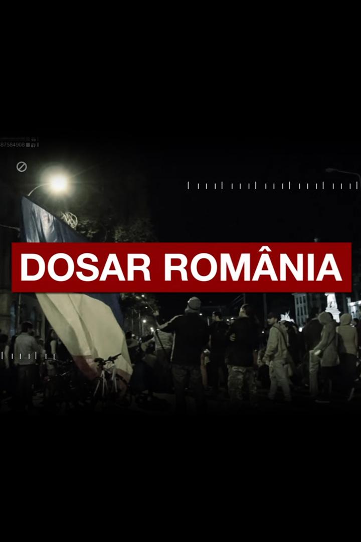 Dosar România (dosar-romnia) Познавательное
