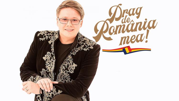 Постер Drag de România mea