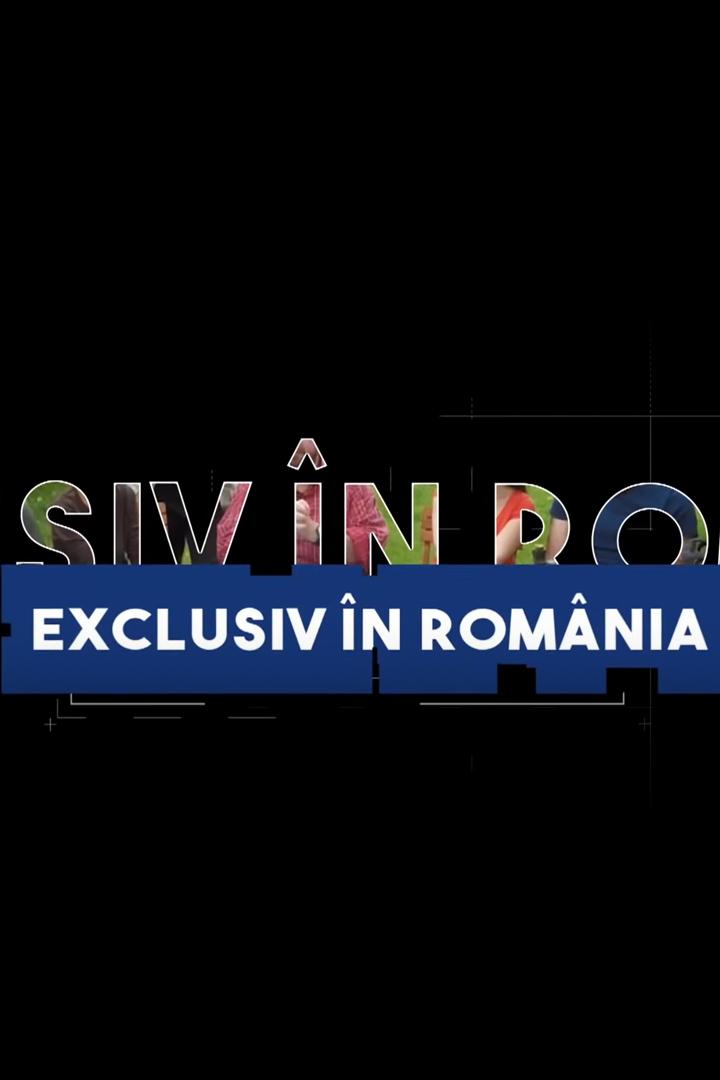 Exclusiv în România (exclusiv-n-romnia) Познавательное