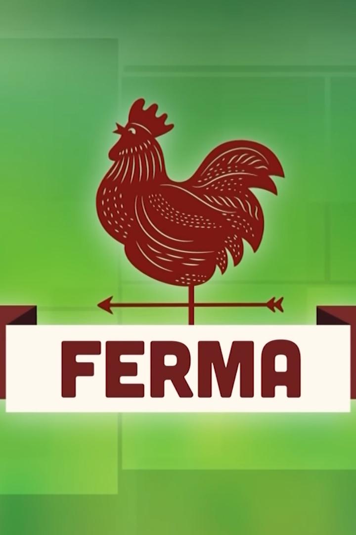 Ferma (ferma) Реалити-шоу