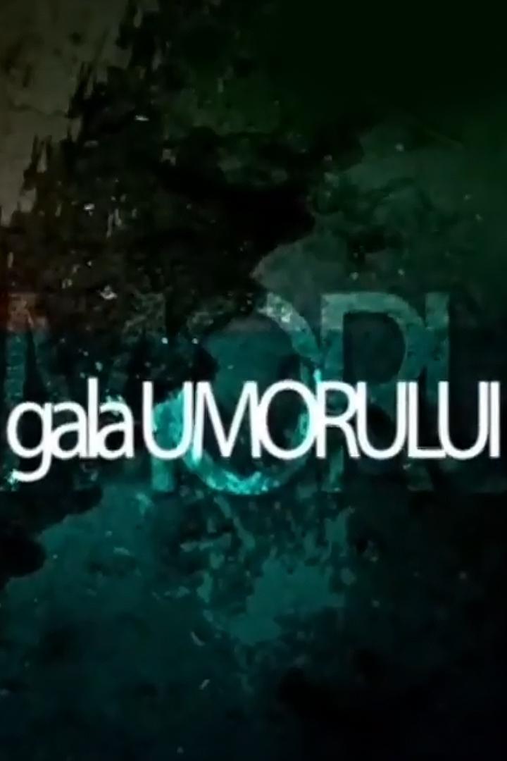 Gala umorului (gala-umorului) Юмор