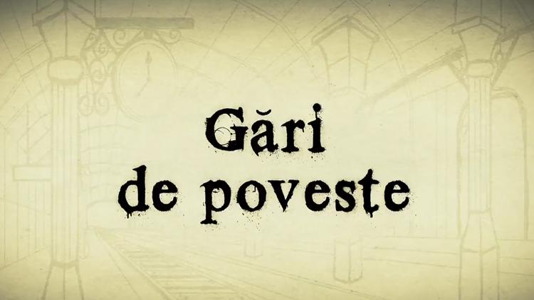 Постер Gări de poveste