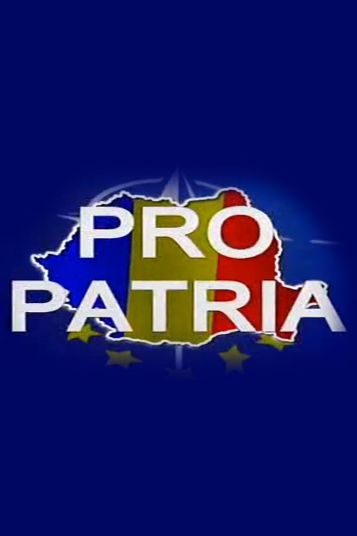 Pro Patria (pro-patria) Новости