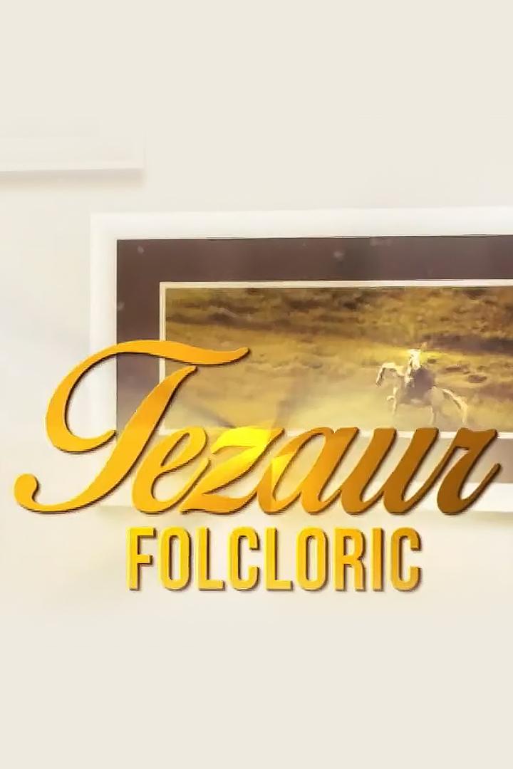 Tezaur folcloric (tezaur-folcloric) Досуг, хобби