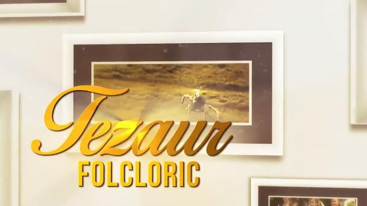 Постер Tezaur folcloric