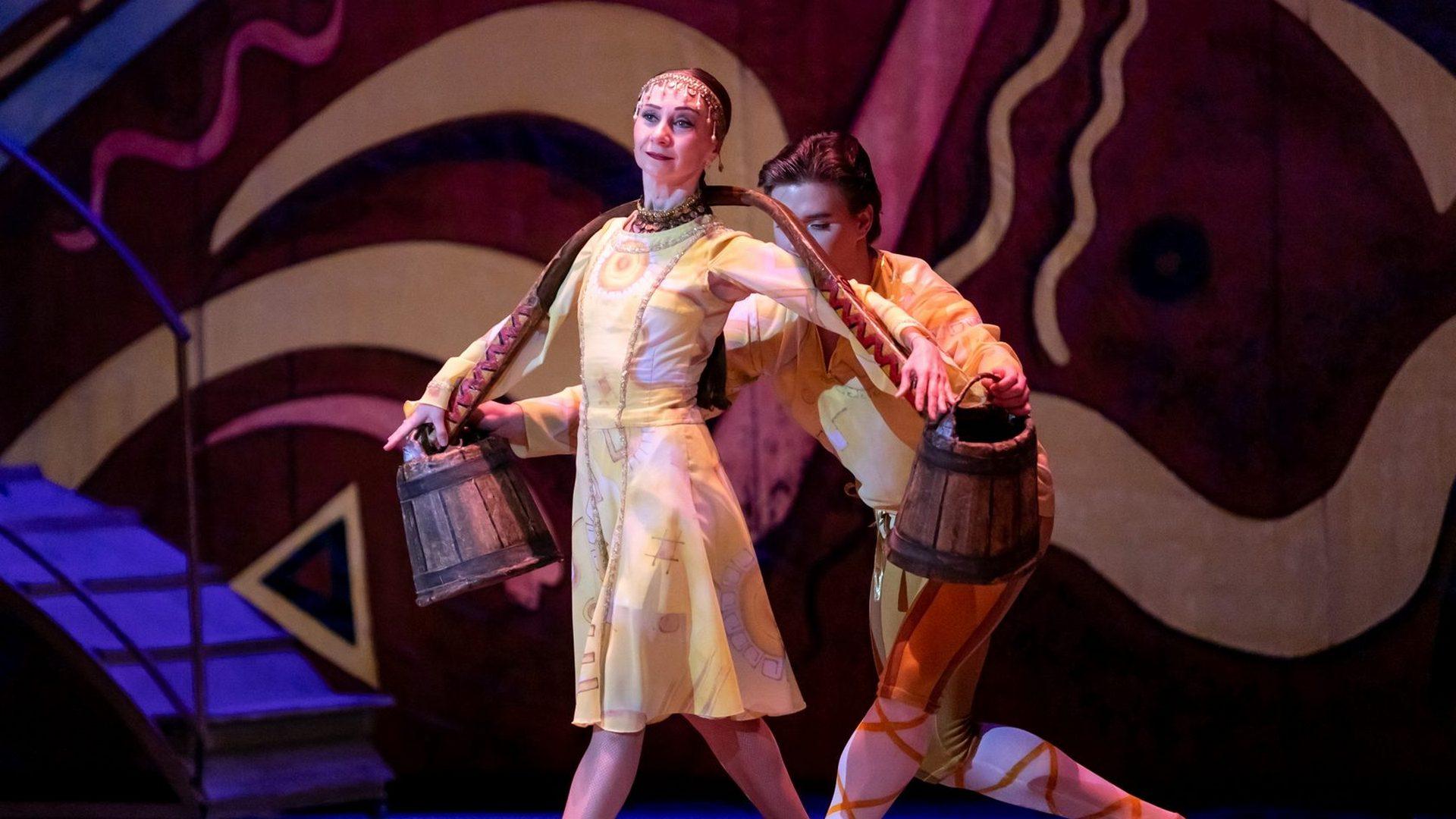 Сарпиге (sarpige) Балет