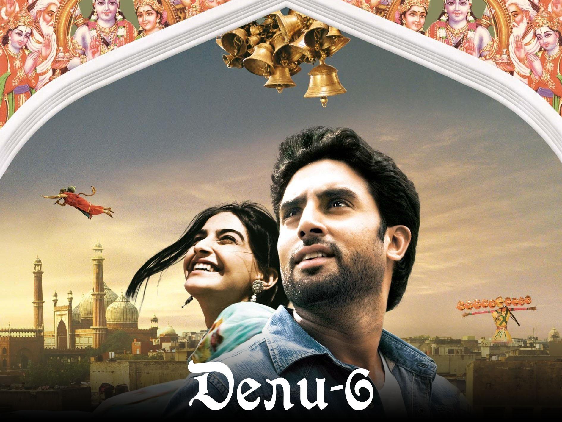 Дели-6 (deli-6) Фильм 2009